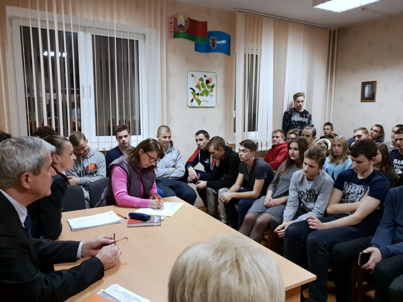 О пожарной безопасности, дисциплине и успеваемости...